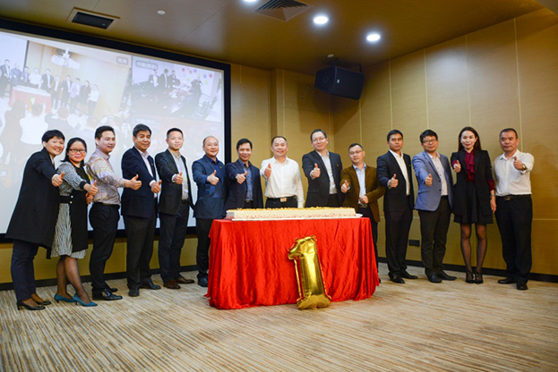 行稳致远 一路领航 ——尊时凯龙人生就博建设上市一周年庆典活动圆满举行