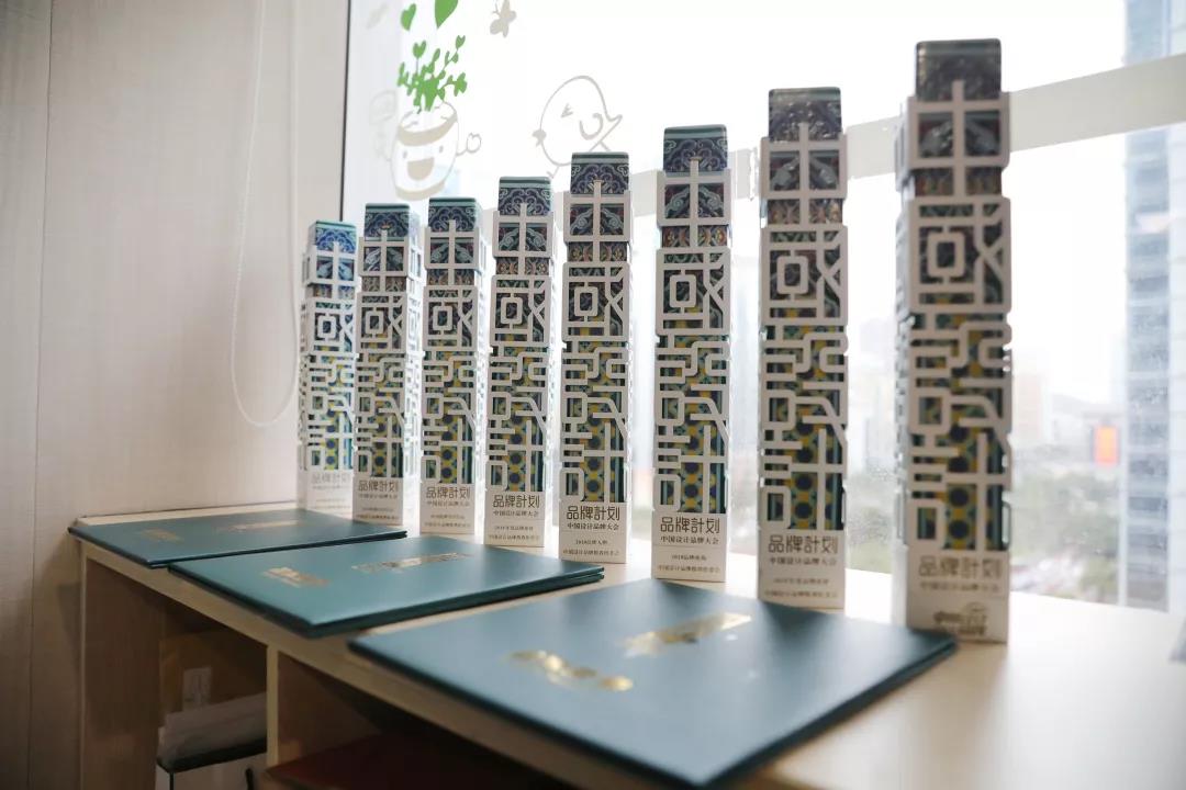 斩获多项荣誉 尊时凯龙人生就博建设闪耀2019中国设计品牌大会