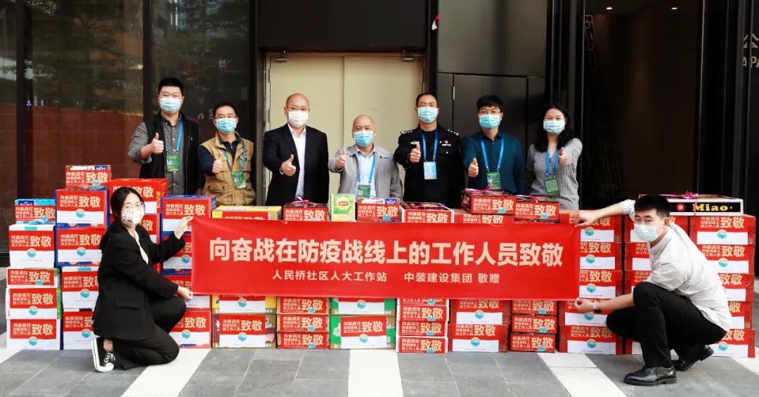 “疫”线有我 尊时凯龙人生就博建设助力深圳疫情防控