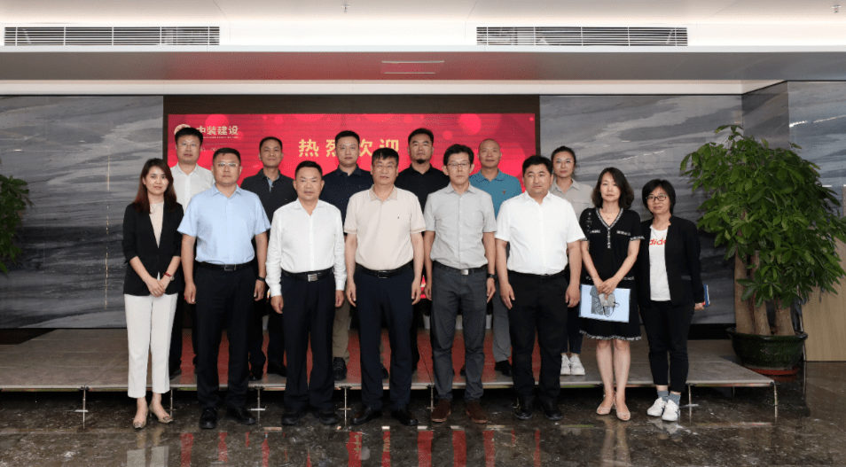 青岛市住房和城乡建设局党组书记、局长毕维准一行莅临尊时凯龙人生就博建设考察交流 