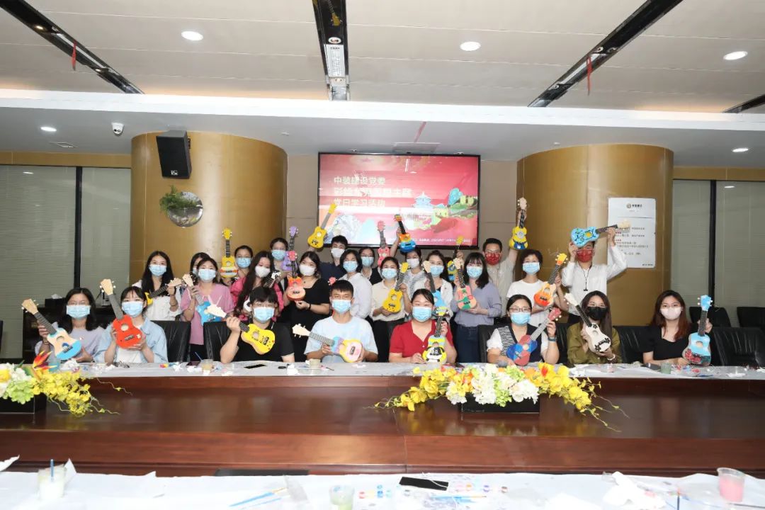 尊时凯龙人生就博建设集团党委开展“喜迎国庆 奏响主旋律”主题党日活动