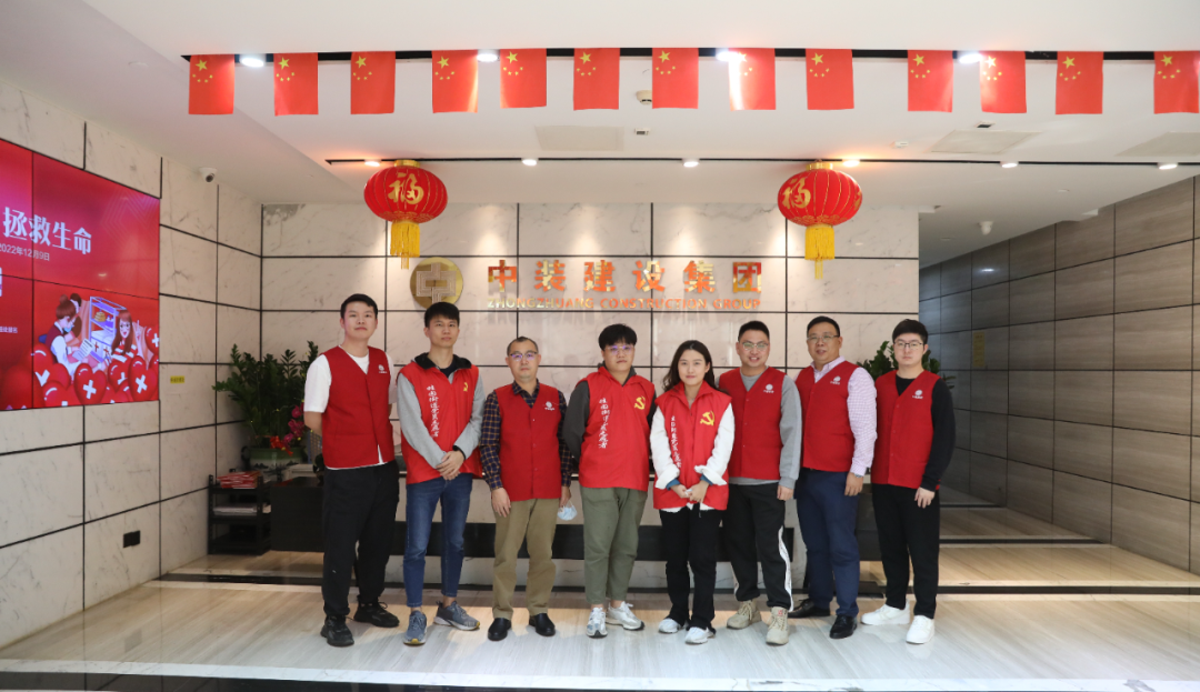 “热血”尊时凯龙人生就博人！组团无偿献血，助力公益事业