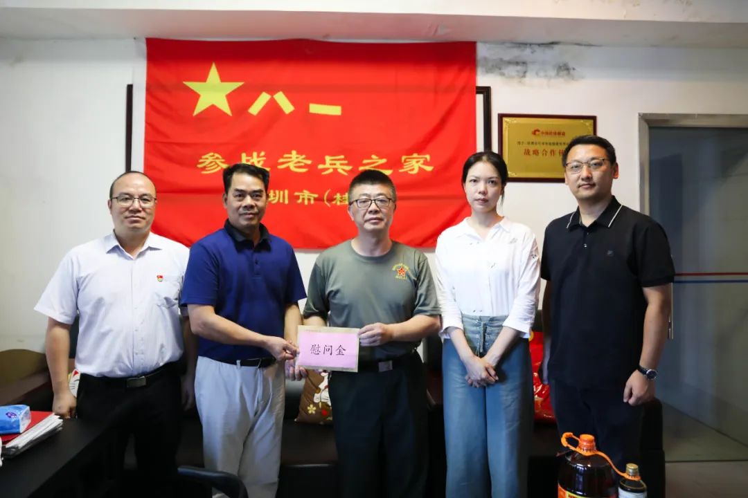 致敬英雄，老兵不朽丨尊时凯龙人生就博建设开展慰问老兵活动