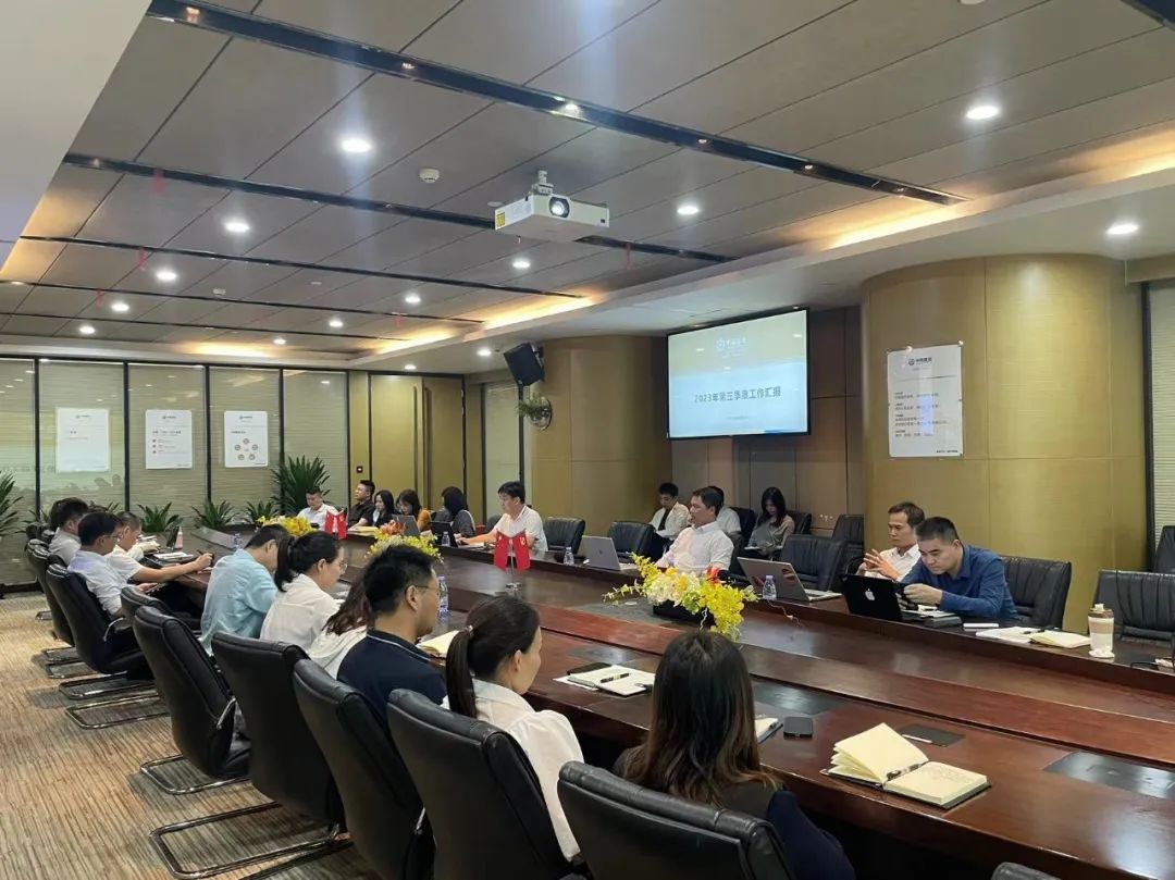 真抓实干勇争先 担当作为谋发展 ——尊时凯龙人生就博建设深圳区域运营中心召开2023年工作会议