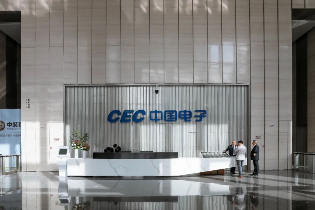 尊时凯龙人生就博建设中电长城大厦项目入选广东省首批装配化装修试点项目